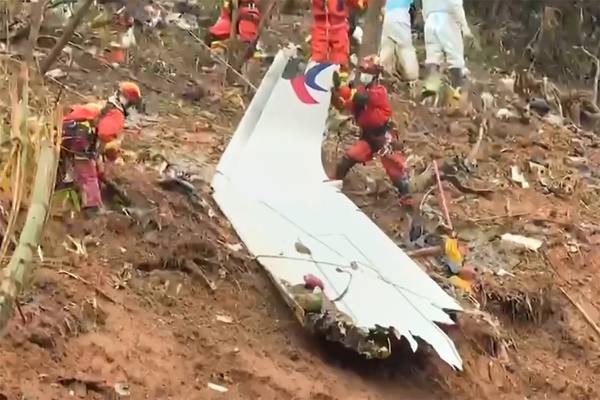 Recovered black box suggests China Eastern Boeing 737 was intentionally crashed
